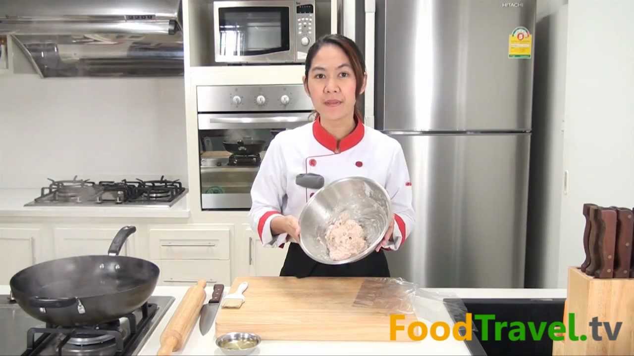 ก๋วยเตี๋ยวเส้นปลา