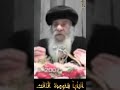 هل حلول الروح القدس على العذراء مريم يوم الخمسين اقنوميا سنوات مع اسئلة الناس البابا شنودة الثالث 