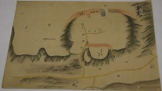 詳細な真田丸の絵発見 松江、江戸期「極秘図」