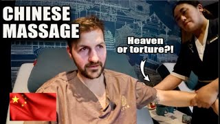 INTENSE MASSAGE EXPERIENCE in Nanjing, China 🇨🇳 普通话字幕 screenshot 5