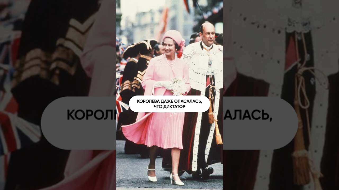 5 фактов об Иди Амине 