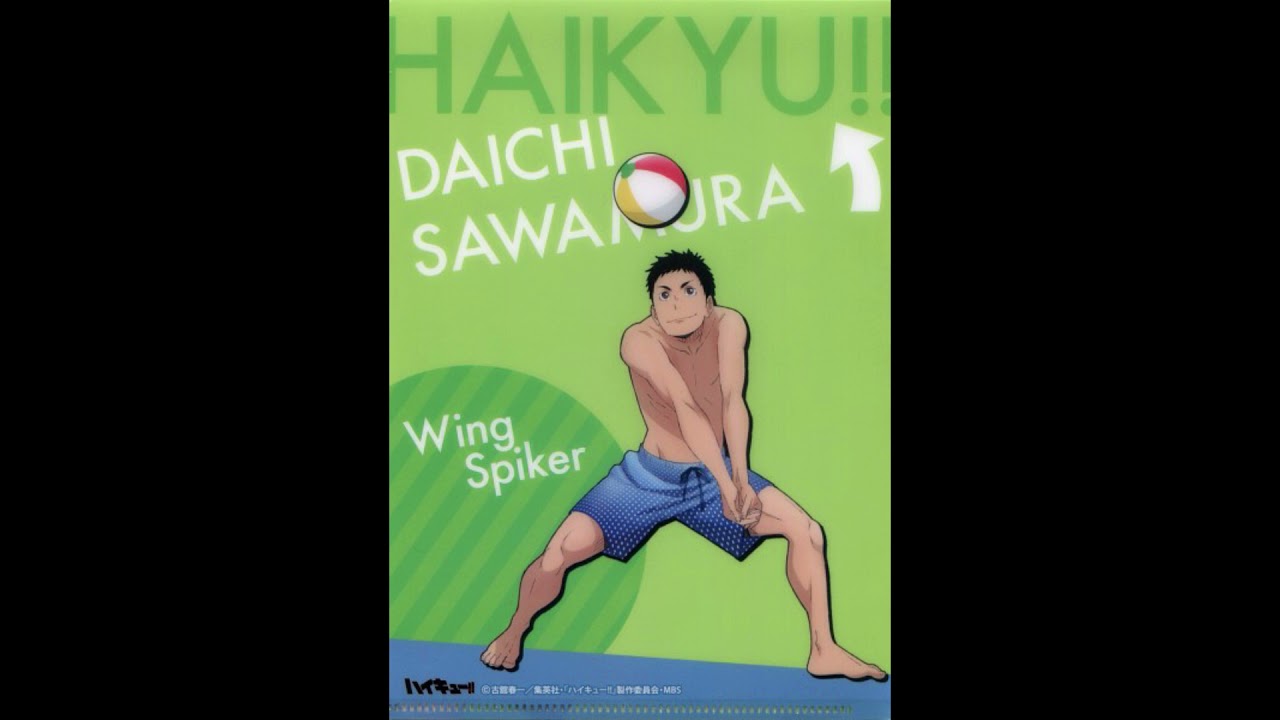 Daichi Boyfriend ASMR Pt2: | Haikyuu Roleplay | Fun in the Sun at the Beach | 