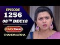 Chandralekha Serial | Episode 1256 | 08th Dec 2018 | Shwetha | Dhanush | Saregama TVShows Tamil