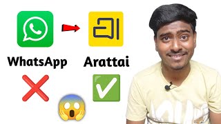 Arattai App Kya Hai Aur Iska Use Kaise Kare 2025 WhatsApp Ke Saath Comparison?  screenshot 4