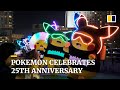Pokemon celebrates 25th anniversary as rare cards fetch six figures amid pandemic