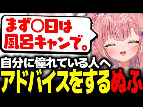 YouTubeサムネイル（著作権は各動画提供元に帰属）