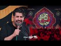 بوی سیبه از مجالس می رسه مهدی رعنایی