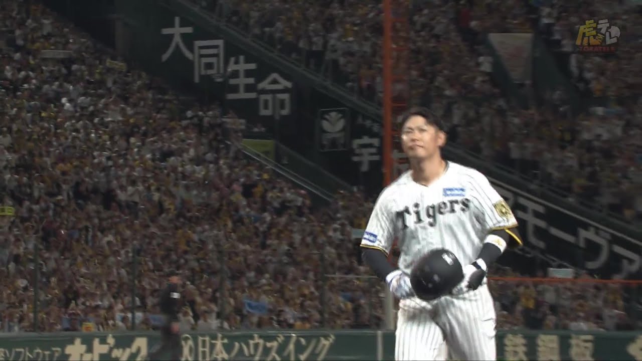 ニュース - その他 - 原口文仁選手16年間ありがとう！｜阪神タイガース