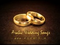 Arabic Wedding Song NEW NEW NEW 2010 Www KHAMIS TK