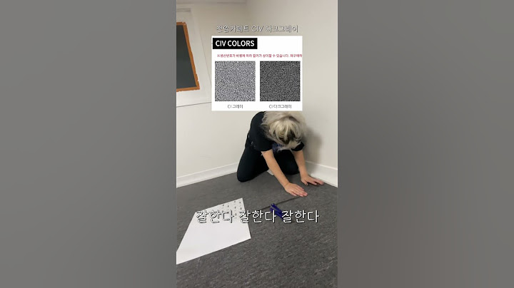이사 첫 날 힘들다... #이사방법  #vlog #브이로그 #이사