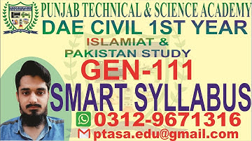DAE || Smart Syllabus || Islamiat & Pakistan Study || GEN-111  @Punjab Technical And Science Academy
