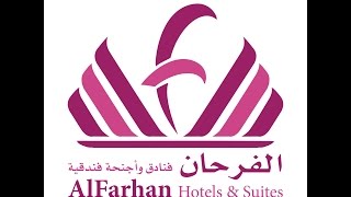 AlFarhan Hotels & Suites - الفرحان فنادق وأجنحة فندقية