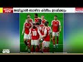 സീസണിലെ അവസാന എല്‍ ക്ലാസികോയില്‍  ബാഴ്സലോണ ഇന്ന് റയല്‍ മാഡ്രിഡിനെ  നേരിടും