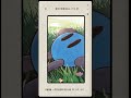 What do you think about this sunny place to enjoy the summer evenings with good LoFi music? 🔵🌱