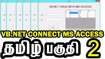 VB.net Connect to MS AccessDatabase tamil part 2