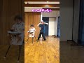初見チャレンジその後♪ 10count · Rym #shorts