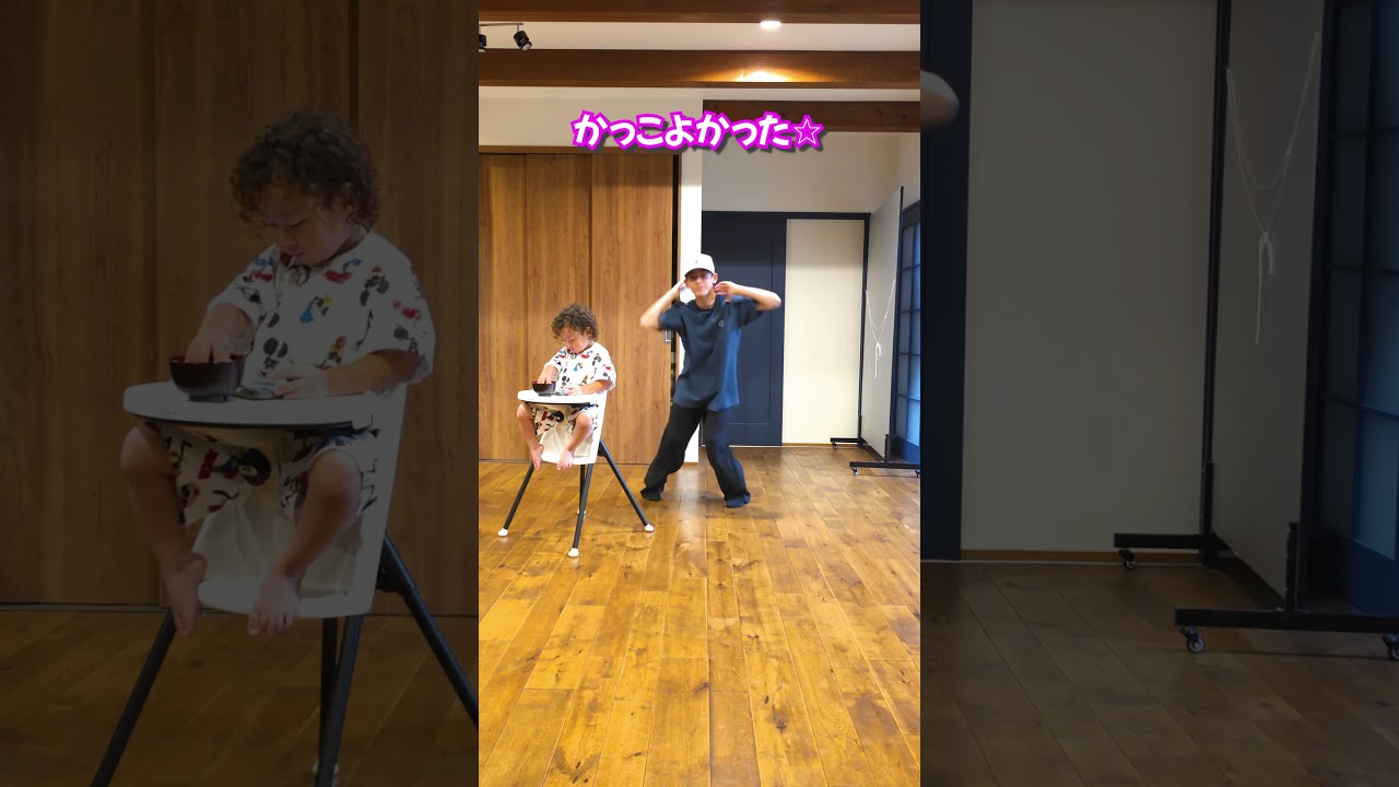 初見チャレンジその後♪ 10count · Rym #shorts