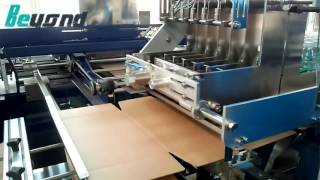 Hot Glue Carton Packing Machine: Fully Automatic & Game-Changing