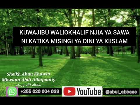 Jawabu Zuri Juu ya Mkakati Uliopo Kule Znz Kuhusu (Radd) Pamoja na Maana ya "Hikma" Ktk Uislam.