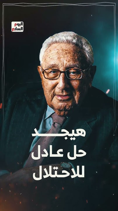  ..         73
 - نشر قبل 12 دقيقة