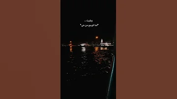مسلم بقيت اخاف المس حاجه اكسرها 