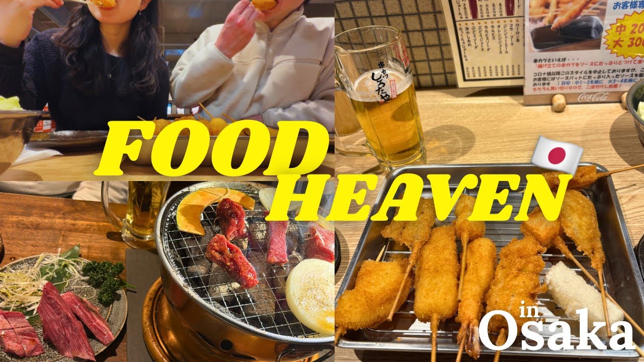 I Went to Osaka…and Couldn’t Stop Eating 🇯🇵 Japan’s Food Capital