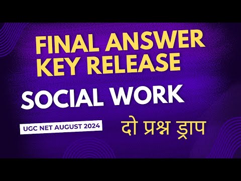 final ANSWER KEY OUT ||UGC NET AUGUST 2024|| UGC NET RELEASE ANSWER KEY ...