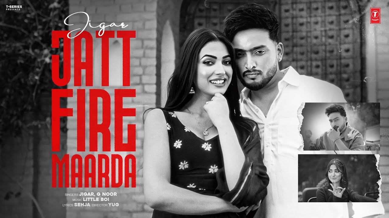 JATT FIRE MAARDA