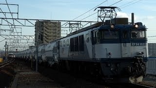 5767レ　EF64-1033(大宮更新色)牽引　白ホキ貨物列車　大高駅通過