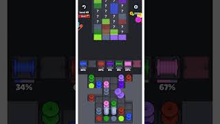 Knit Out - Level 49 Solution Walkthrough | No Boosters used