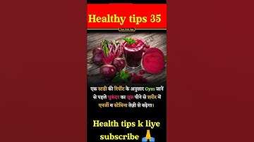 Healthy tips 35#shorts #ytshorts #trending #health