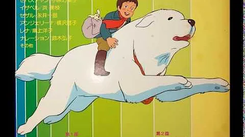 走れジョリィ Mp3