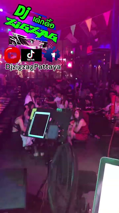 #dj #thailand #djthailandremix #djzigzag