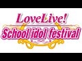 INNOCENT BIRD - Love Live! School idol festival