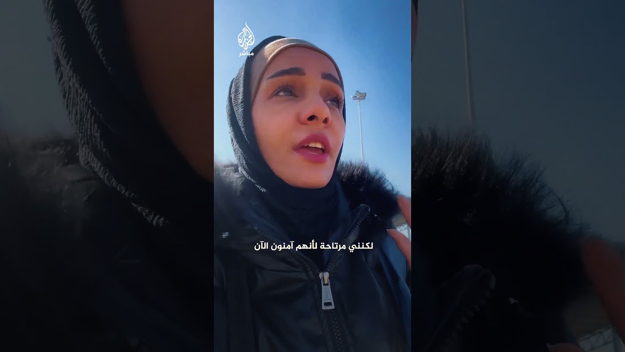 صحفية فلسطينية أجلت أطفالها خارج قطاع غزة لحمايتهم وعادت لتغطي العدوان المستمر