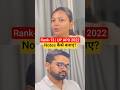 UP APO में 90% Paper कैसे Cover करें? #JudiciaryPreparation #LawNotes #TargetForIQ