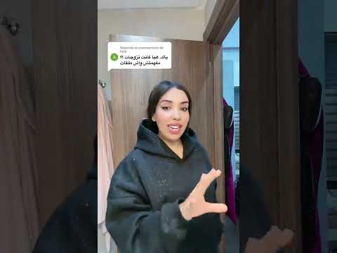بصح باينة فيا امرأة مطلقة Storytime ستوريات Trending اكسبلور Viralvideo اشتراك بالقناة Fyp 