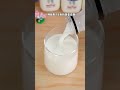 奶音 Come Have A Cup Of Delicious Fresh Milk And Be Energetic All Day 抖音618好物节 奶音 Come Have A Cup Of Delicious Fresh Milk And Be Energetic All Day 抖音618好物节