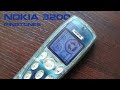 Nokia 3200 Ringtones 