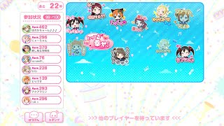 DFFAC対戦動画5352 メランコリアの檻皇帝