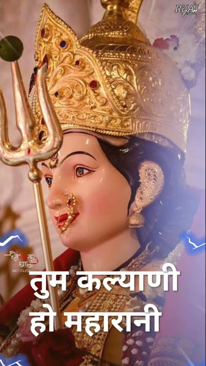 tum kalyani ho maharani #Navratri status #Dj_osl