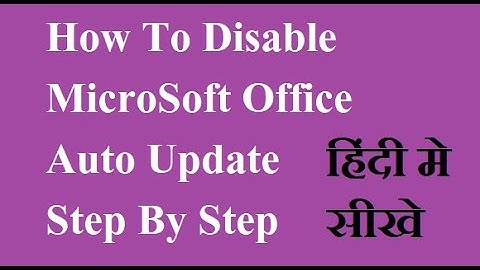 Microsoft Office Auto Update Disable
