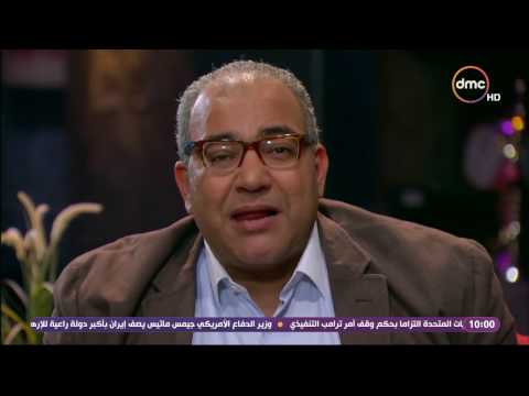 بيومي أفندي بيومي فؤاد ومقدمة رائعة عن سمير غانم وسمير غانم يبدأ الحلقة بإفيه