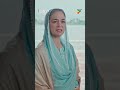 Mery Sath Chalain Rishta Lai Ke..!! #zanjeerain #sajalaly #ameergilani  -HUM TV Shorts