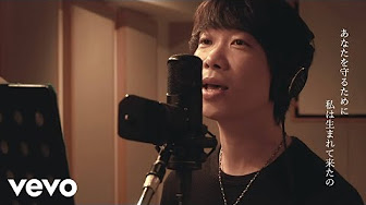 出産の歌 感動する誕生ソング 赤ちゃんに贈る歌 Youtube