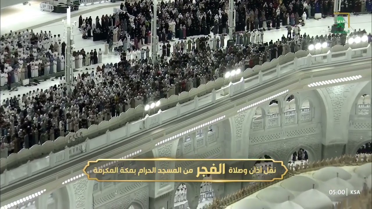 صلاة الفجر ليوم ٥-٣-١٤٤٨هـ لفضيلة الشيخ #الوليد_الشمسان