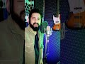Alvida Cover - Life in a Metro - Abhishek Raina | #shorts