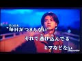 [Tourbillon]-HEAVEN-カラオケ歌ってみた