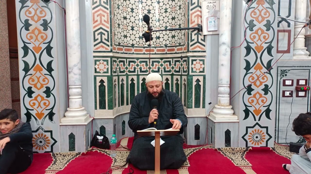 الدرس السادس عشر 