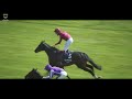 Ode To A Champion | QIPCO British Champions Series